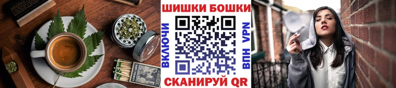 Еда ТГК конопля  mega как зайти  Камызяк 