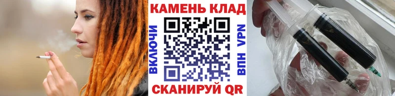 цены наркотик Камызяк ГАШИШ hashish