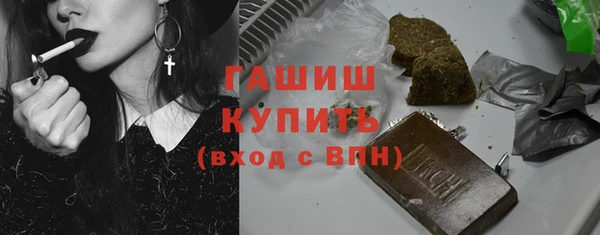 каннабис Алексеевка