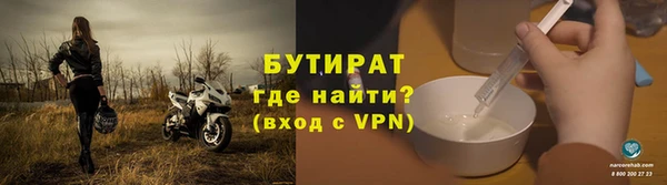гашик Нягань