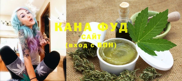 каннабис Алексеевка