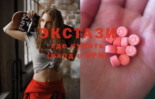 каннабис Алексеевка