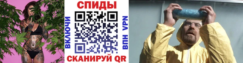 МЕТАМФЕТАМИН витя  Камызяк 