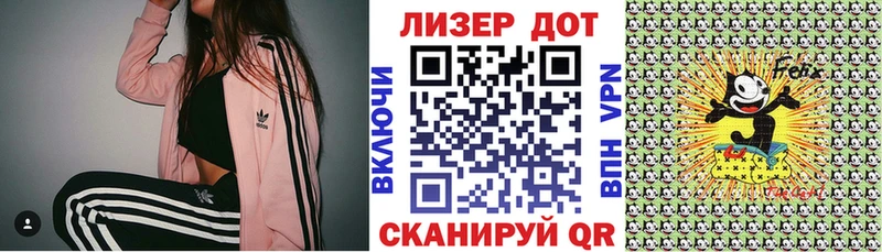 МЕГА ссылка  Камызяк  Марки NBOMe 1,8мг 
