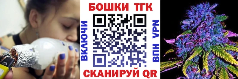 hydra онион  купить наркоту  Камызяк  Шишки марихуана тримм 
